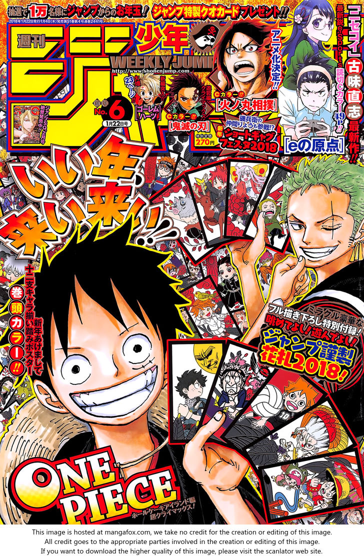 Read One Piece Manga Online