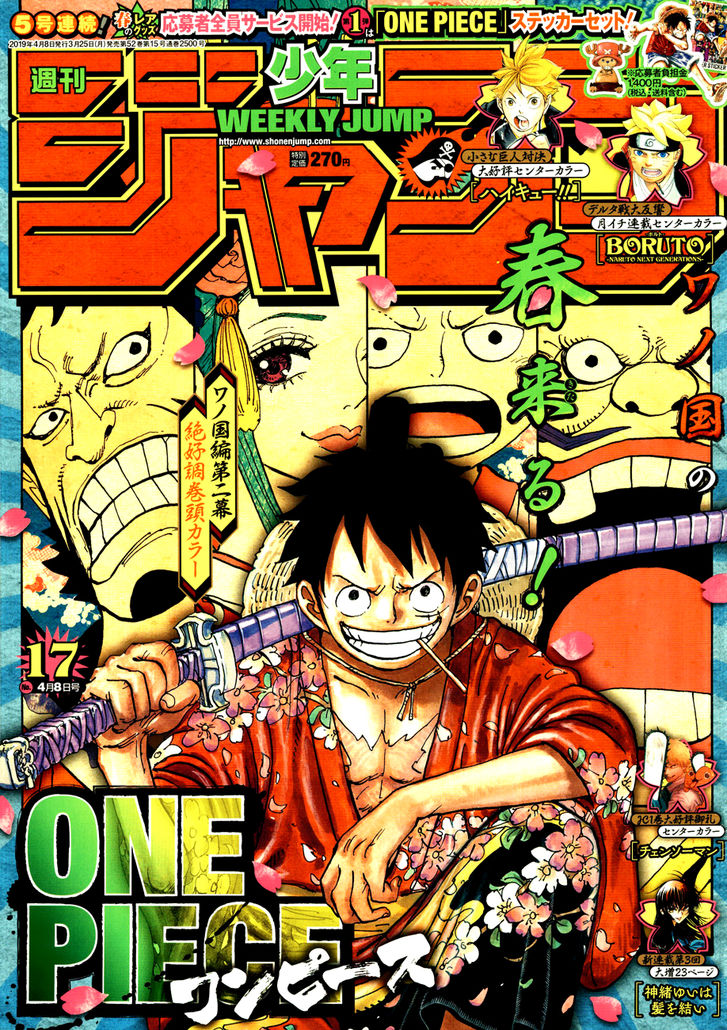 Read One Piece Manga Online