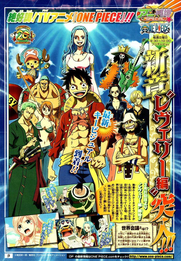 Read One Piece Manga Online