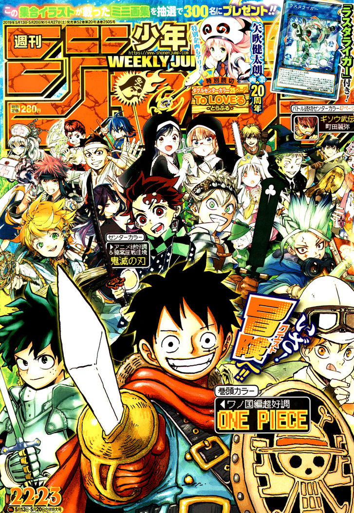 Read One Piece Manga Online