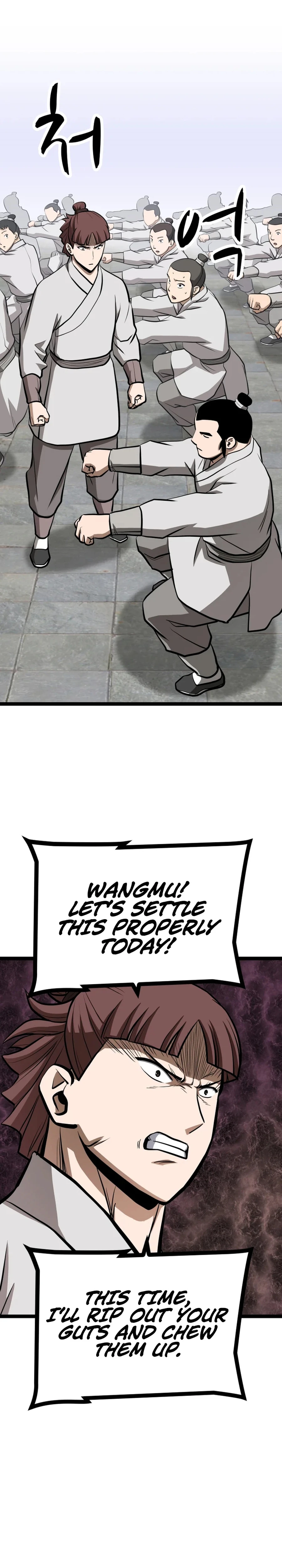 Read One Step Divine Fist Manga Online