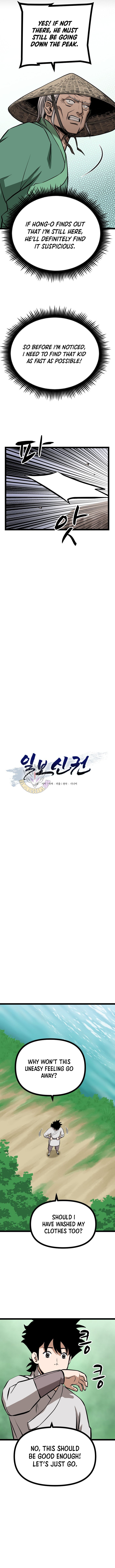 Read One Step Divine Fist Manga Online