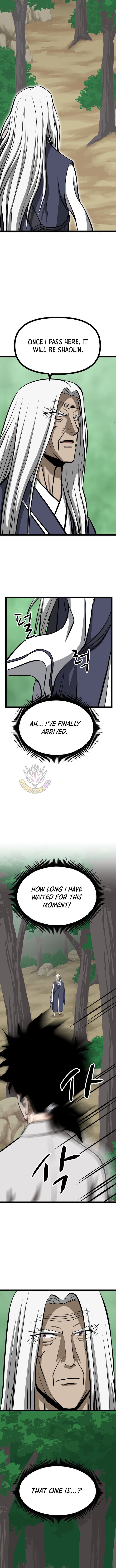 Read One Step Divine Fist Manga Online