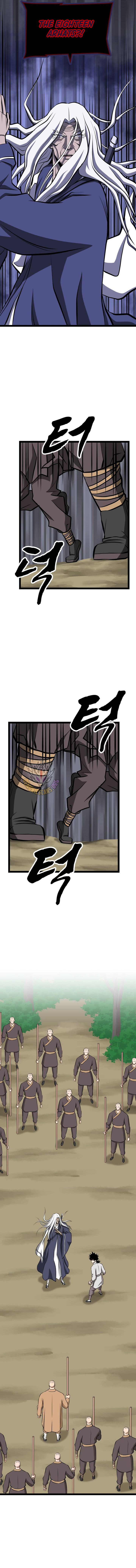 Read One Step Divine Fist Manga Online