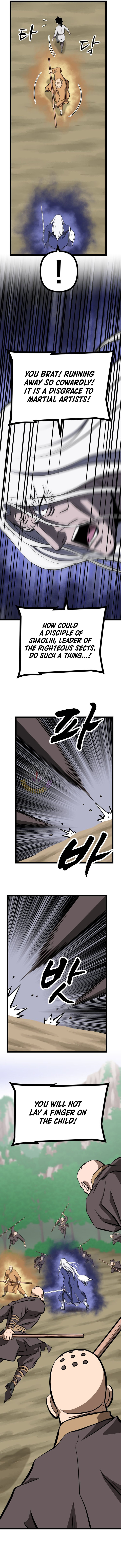 Read One Step Divine Fist Manga Online