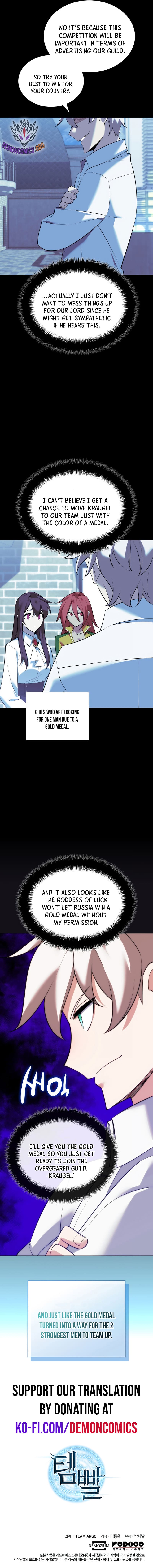 Read Overgeared Manga Online