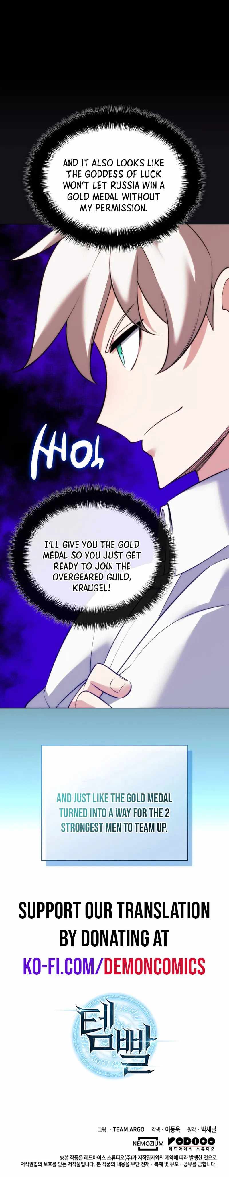 Read Overgeared Manga Online