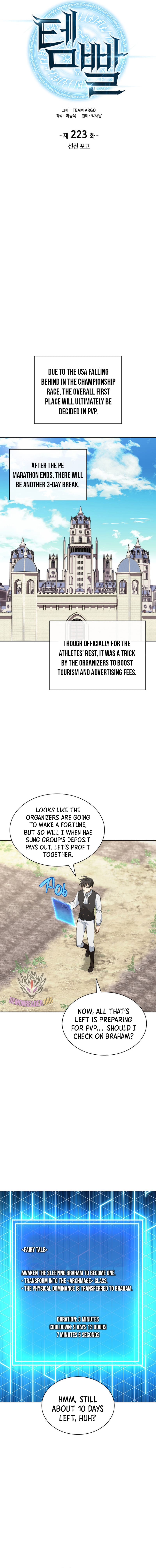Read Overgeared Manga Online