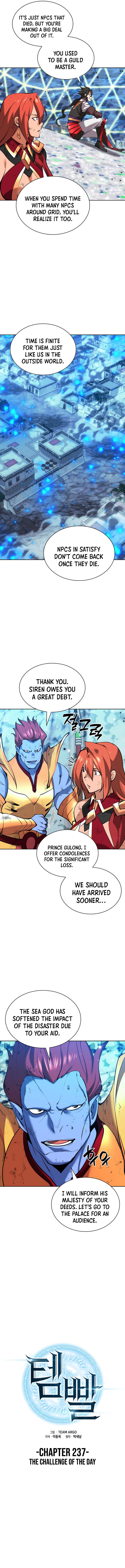Read Overgeared Manga Online
