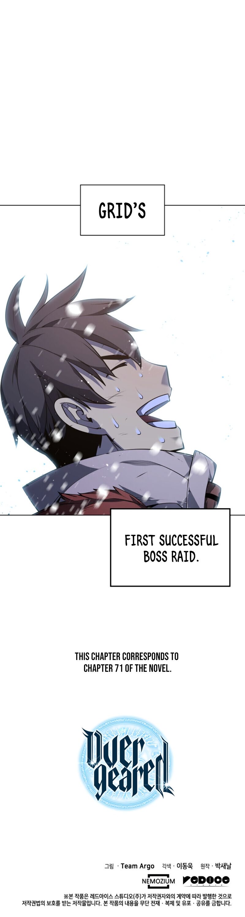 Read Overgeared Manga Online