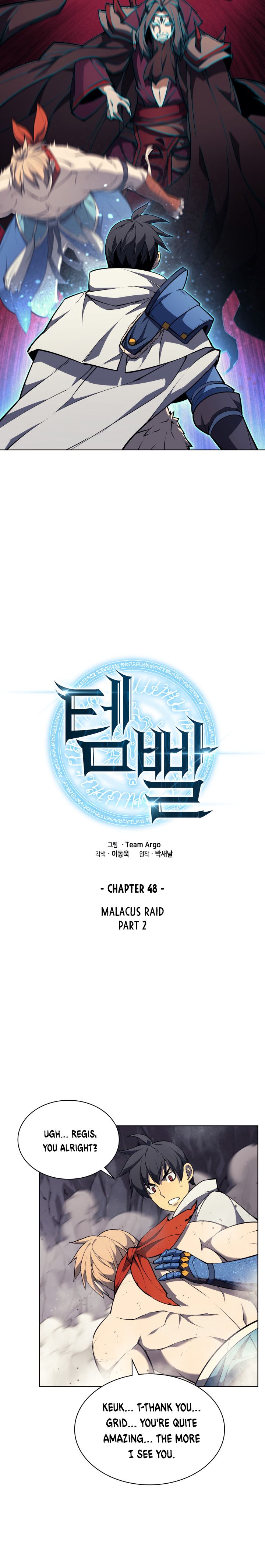 Read Overgeared Manga Online