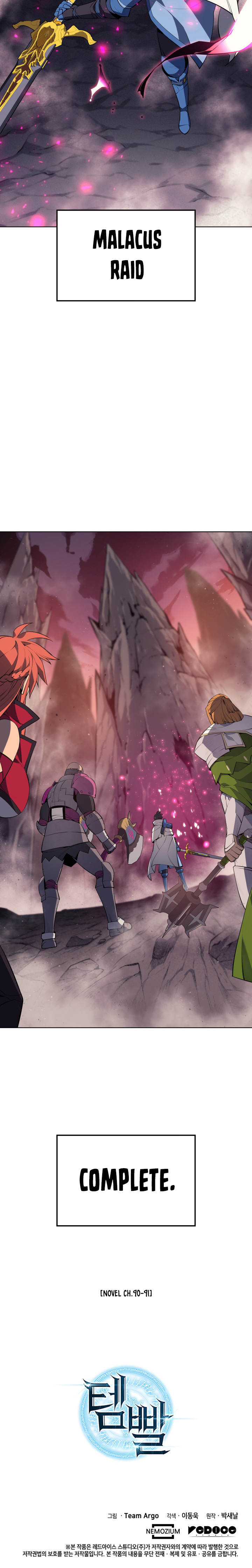Read Overgeared Manga Online