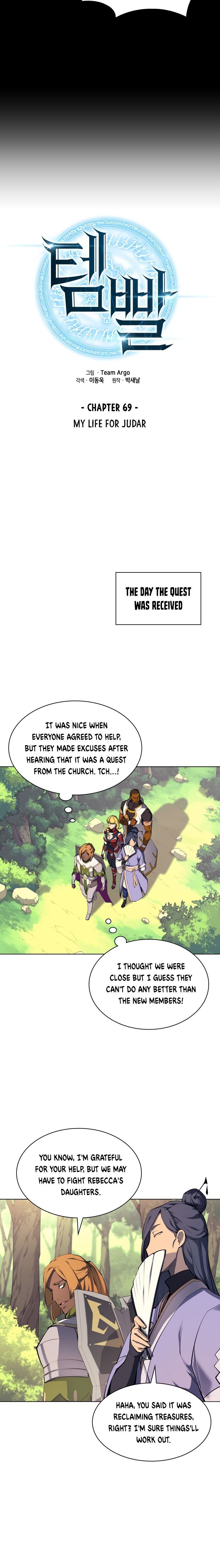 Read Overgeared Manga Online