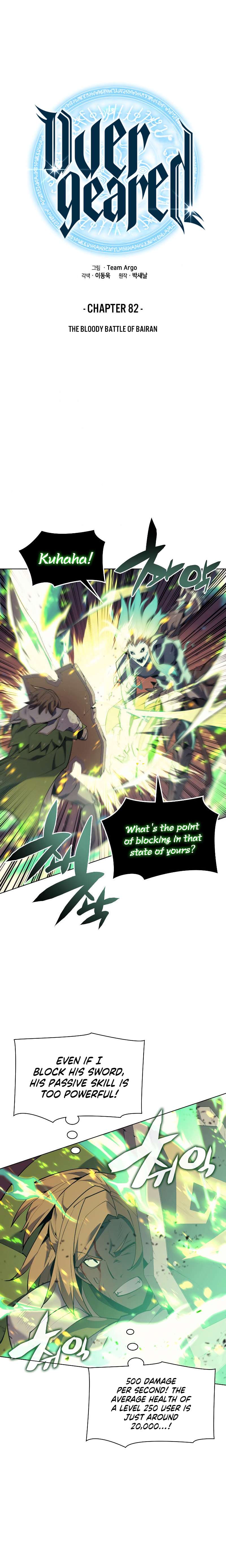 Read Overgeared Manga Online