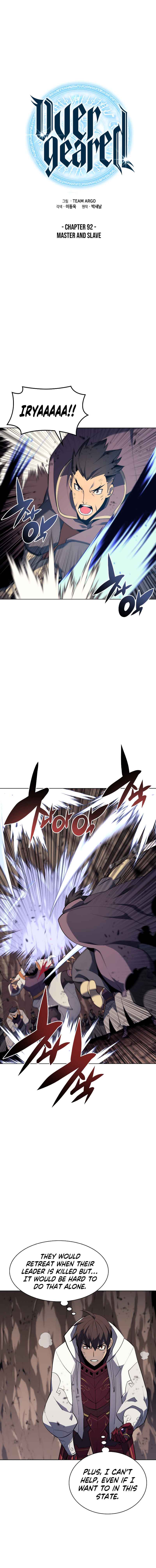 Read Overgeared Manga Online