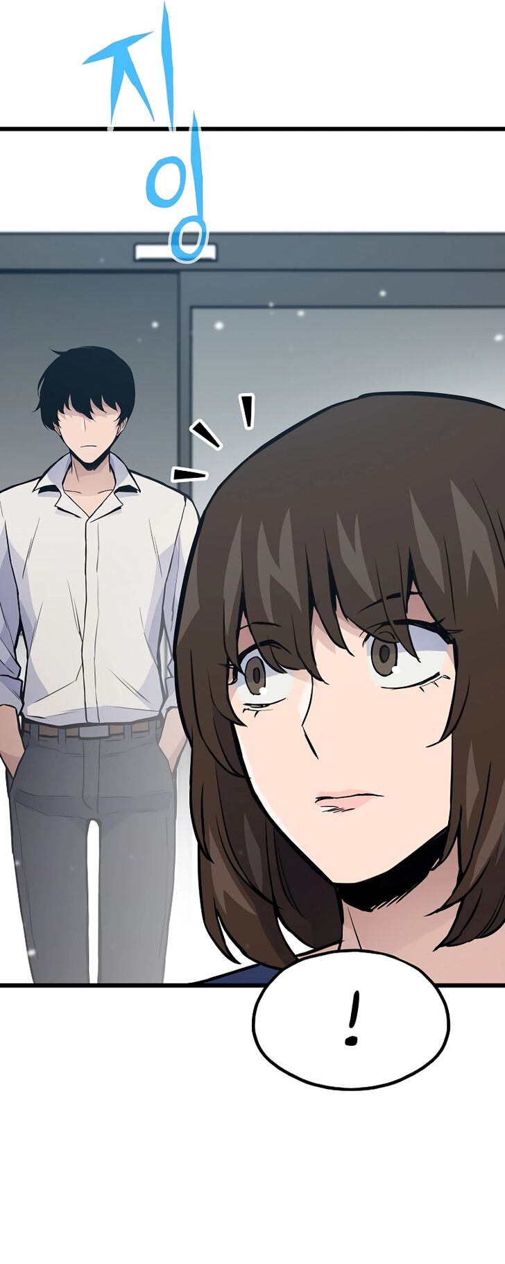 Read Past Life Regressor Manga Online