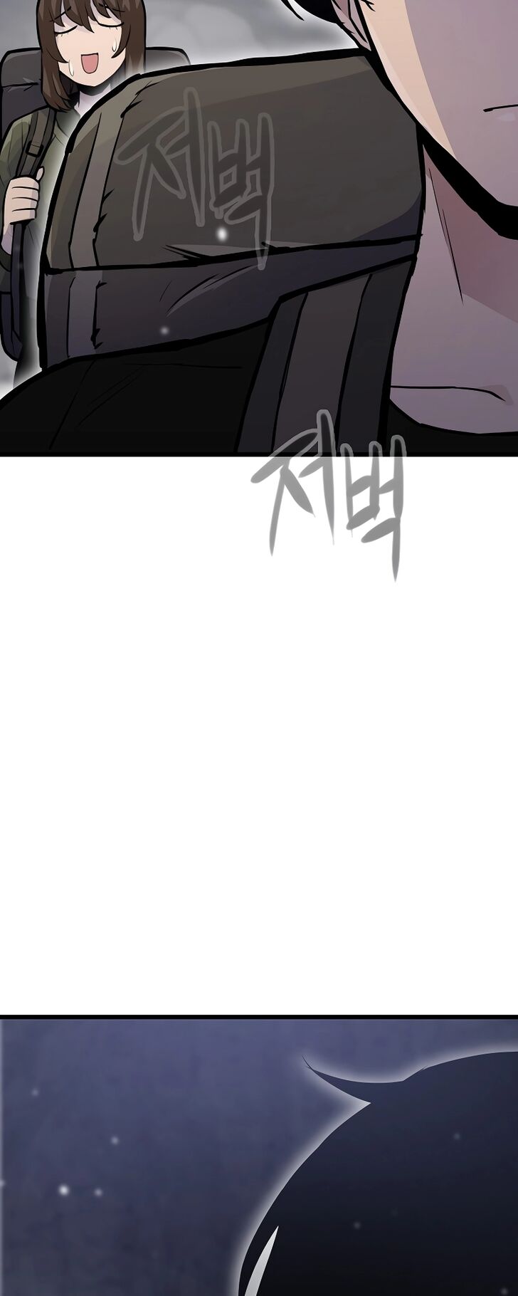 Read Past Life Regressor Manga Online
