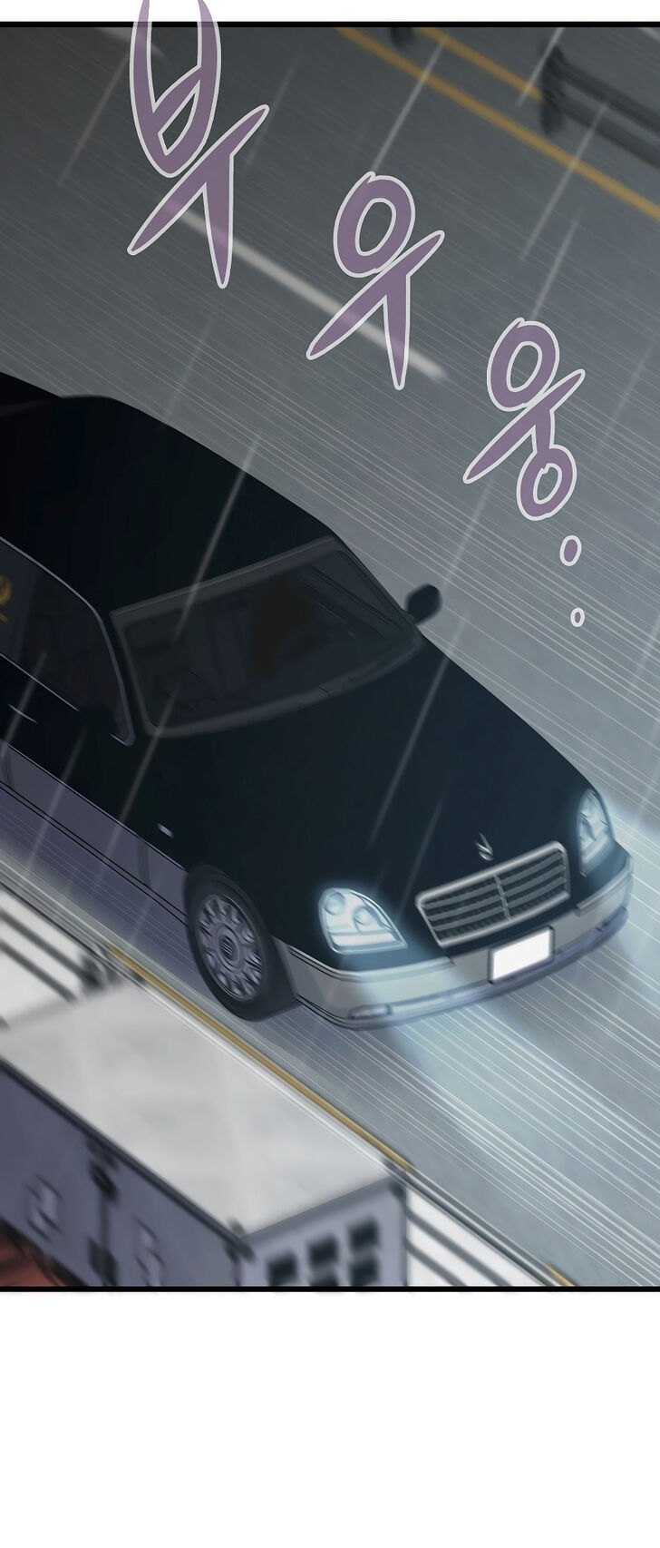 Read Past Life Regressor Manga Online