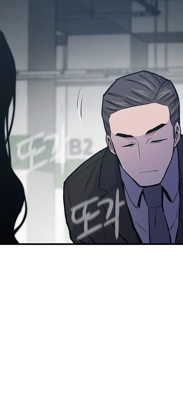 Read Past Life Regressor Manga Online