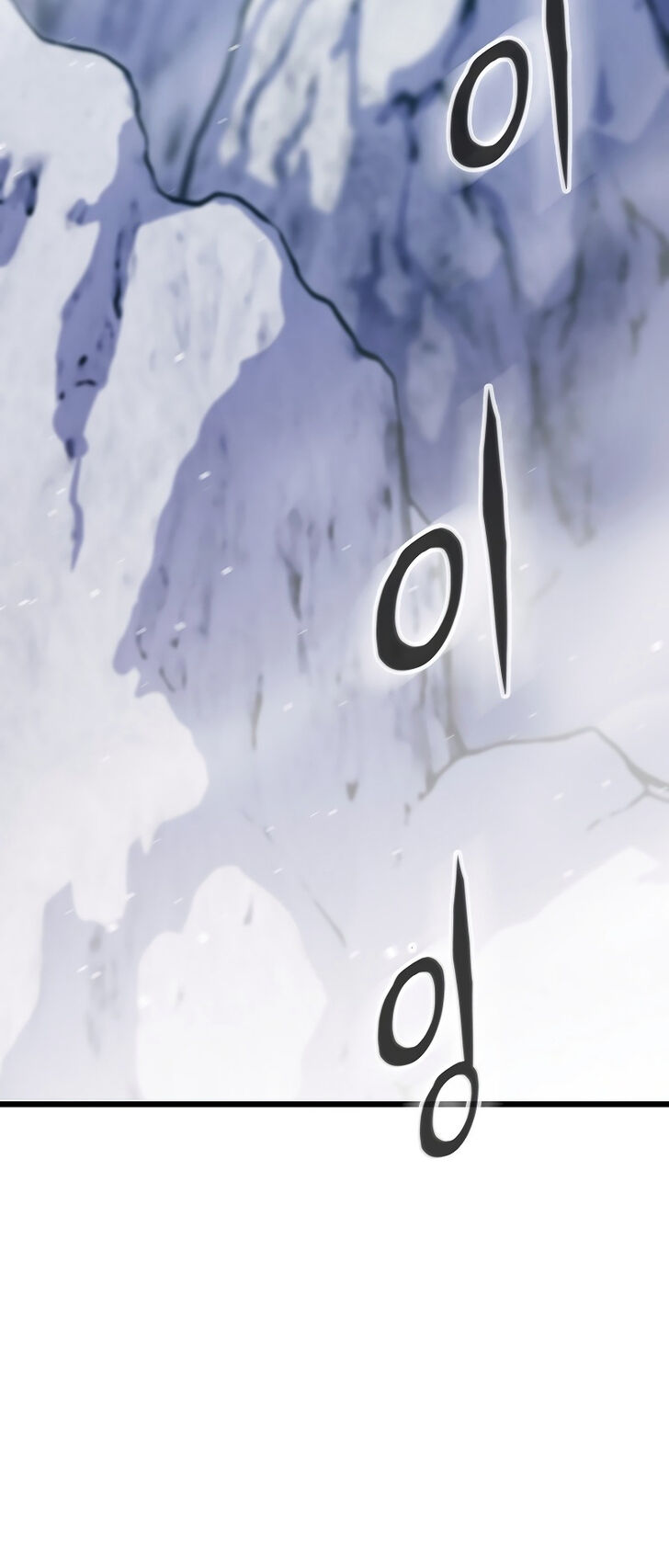 Read Past Life Regressor Manga Online