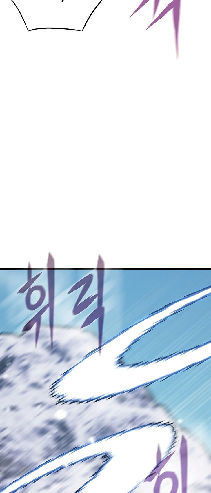Read Past Life Regressor Manga Online