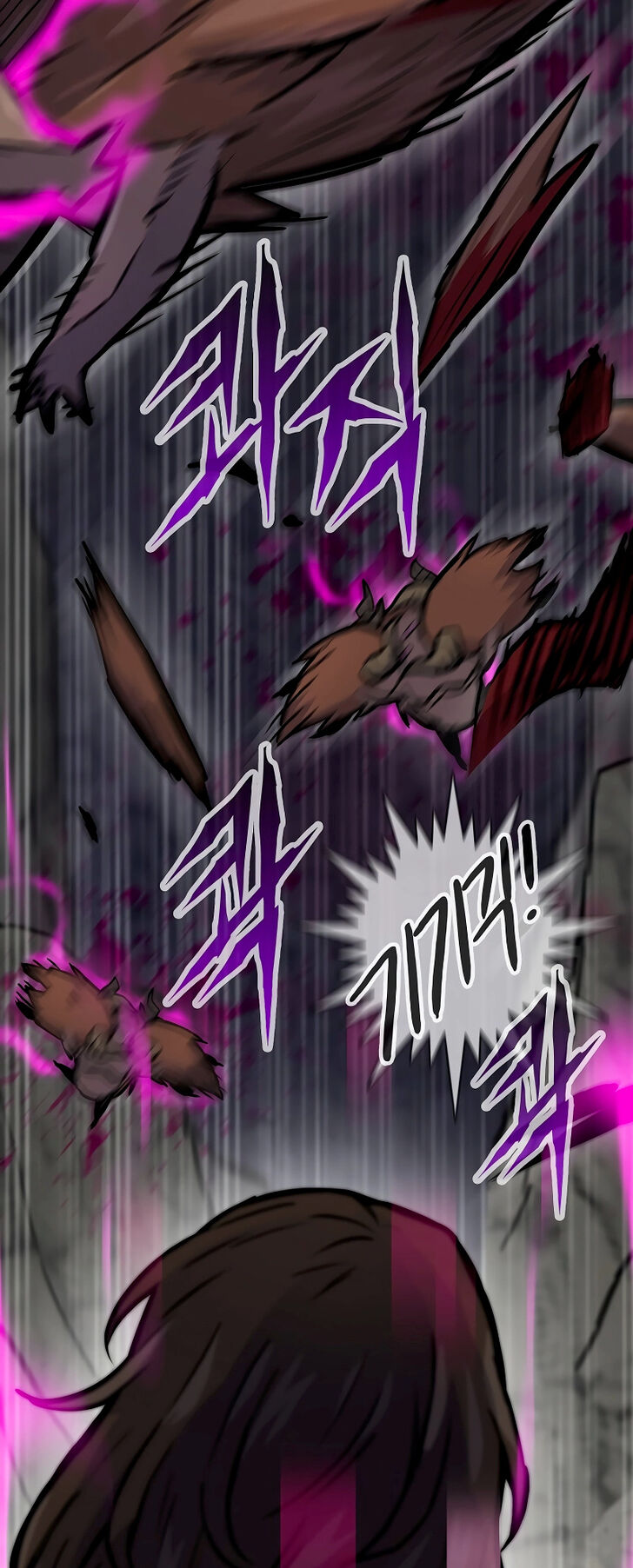 Read Past Life Regressor Manga Online