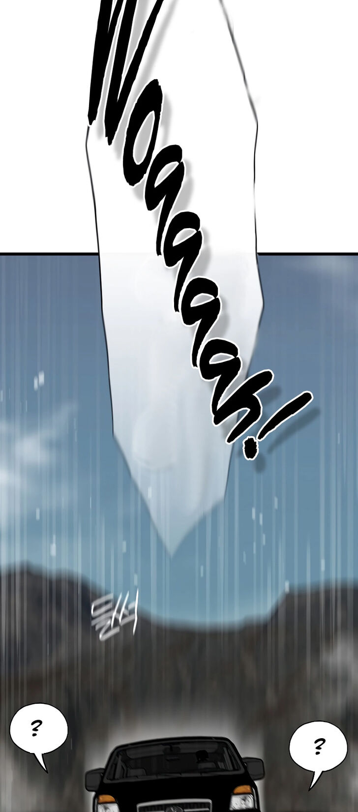 Read Past Life Regressor Manga Online