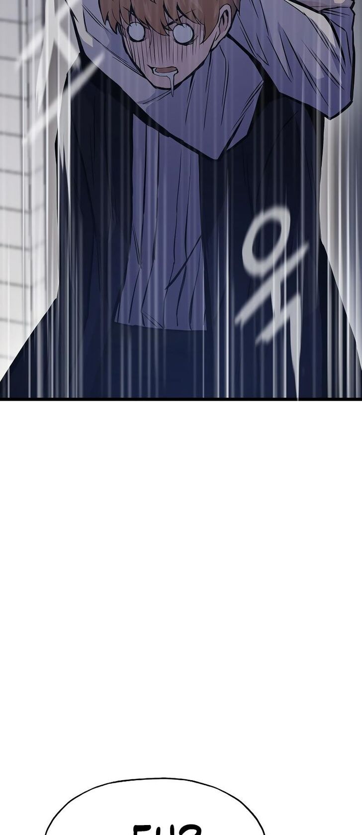 Read Past Life Regressor Manga Online