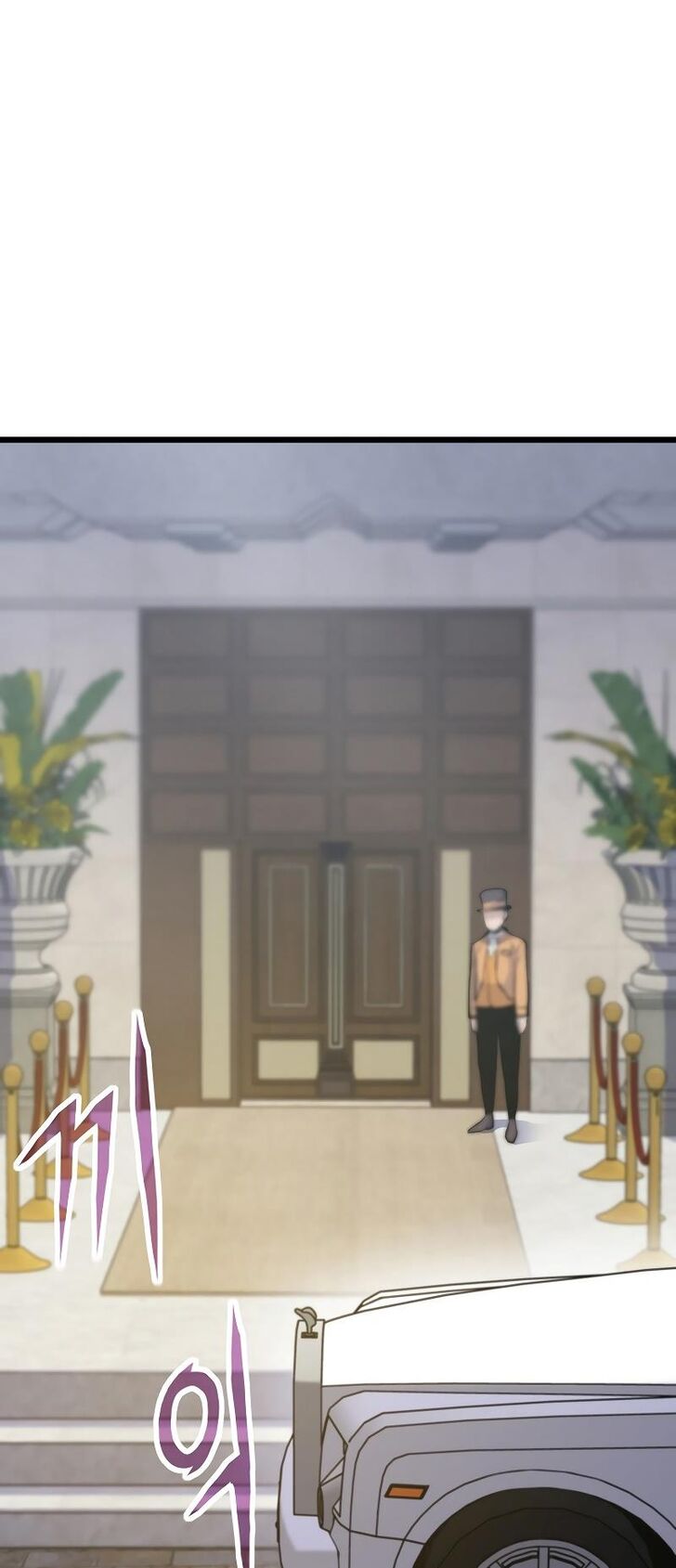 Read Past Life Regressor Manga Online
