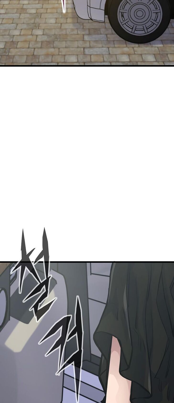 Read Past Life Regressor Manga Online