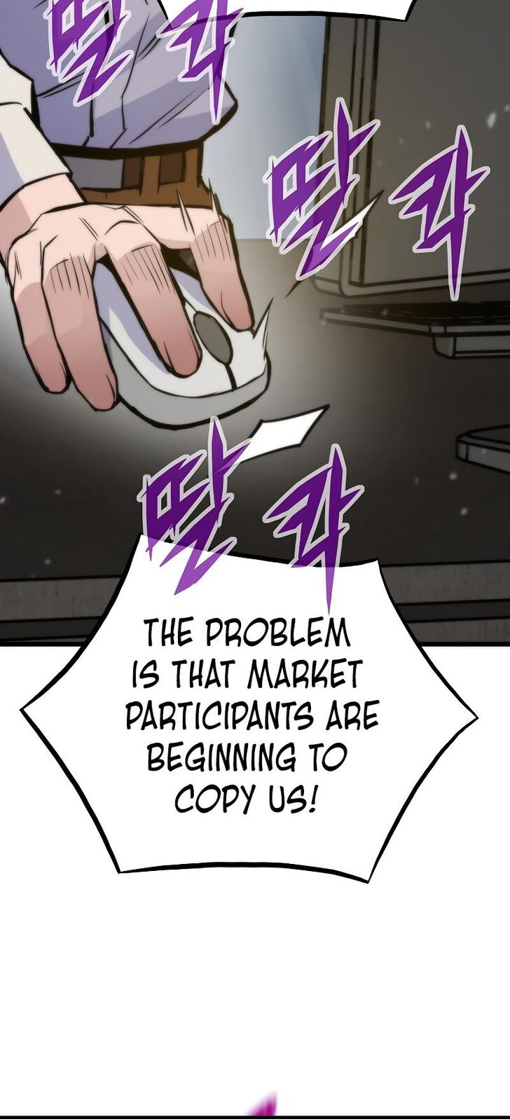 Read Past Life Regressor Manga Online