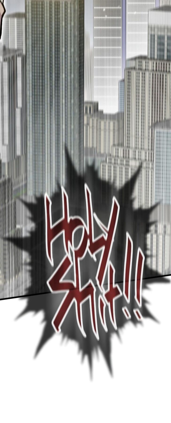 Read Past Life Regressor Manga Online