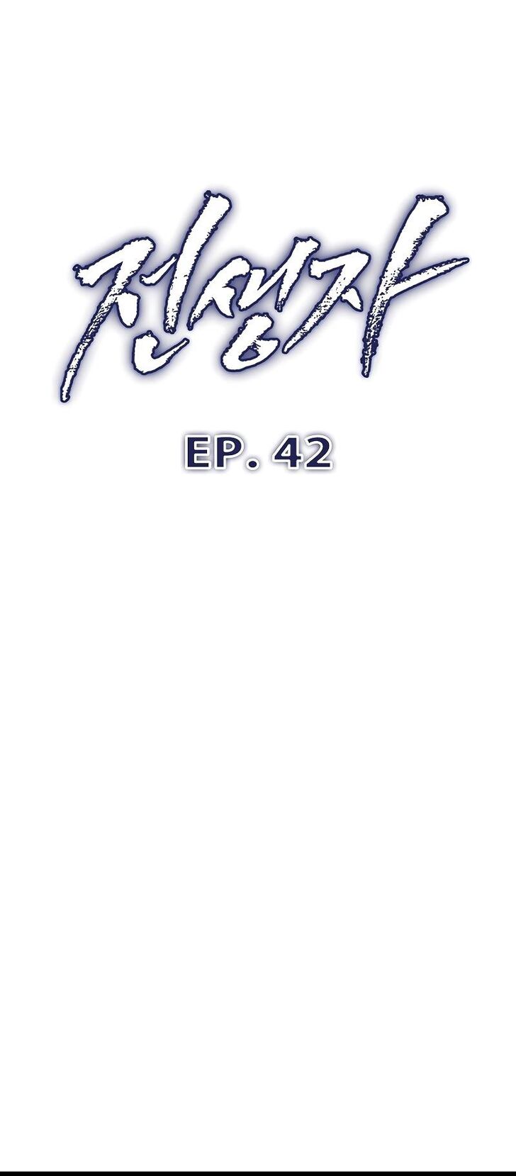 Read Past Life Regressor Manga Online