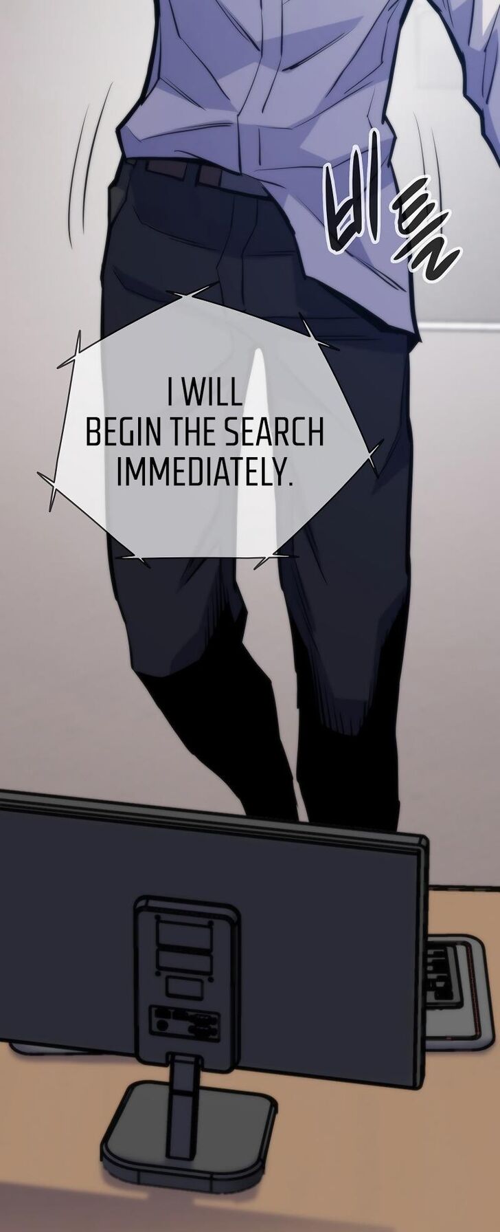 Read Past Life Regressor Manga Online
