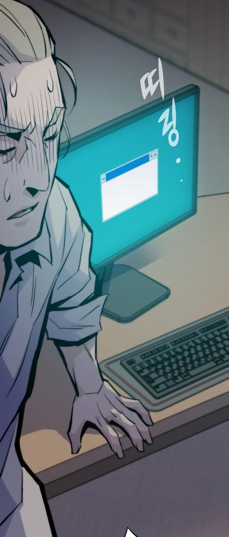 Read Past Life Regressor Manga Online