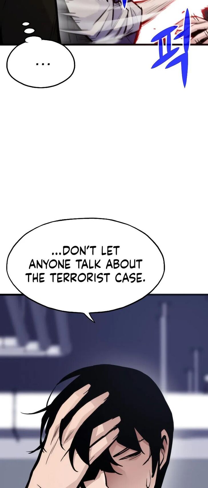 Read Past Life Regressor Manga Online