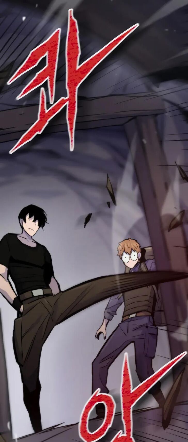 Read Past Life Regressor Manga Online