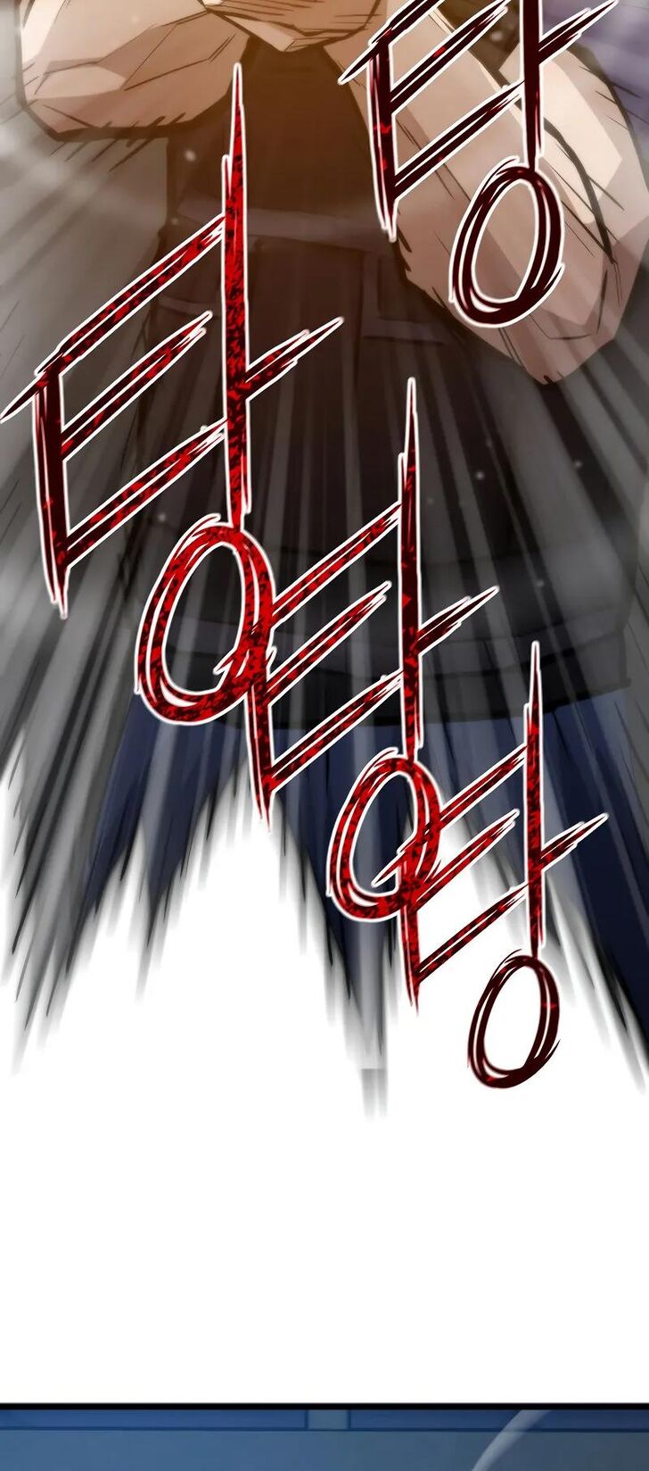 Read Past Life Regressor Manga Online