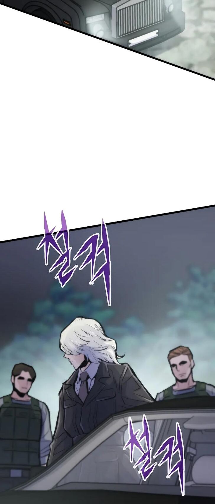 Read Past Life Regressor Manga Online