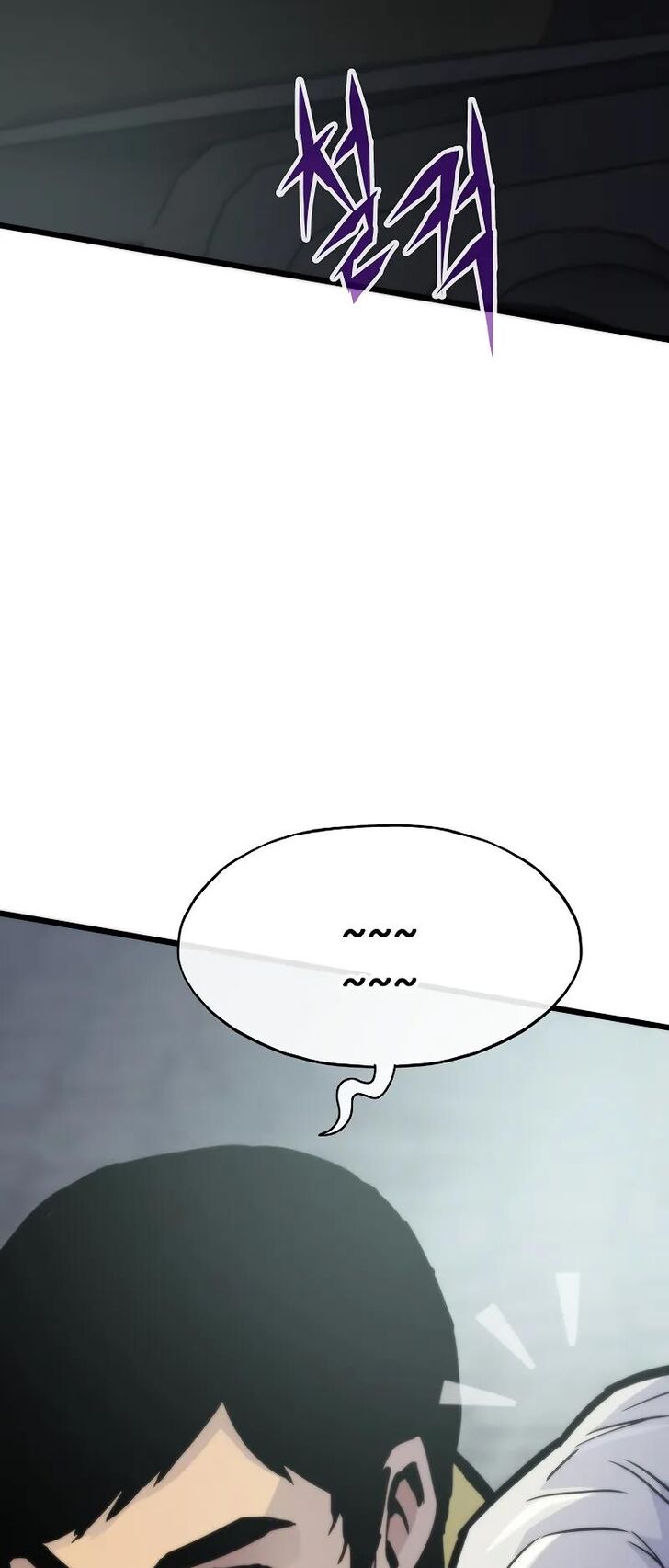 Read Past Life Regressor Manga Online
