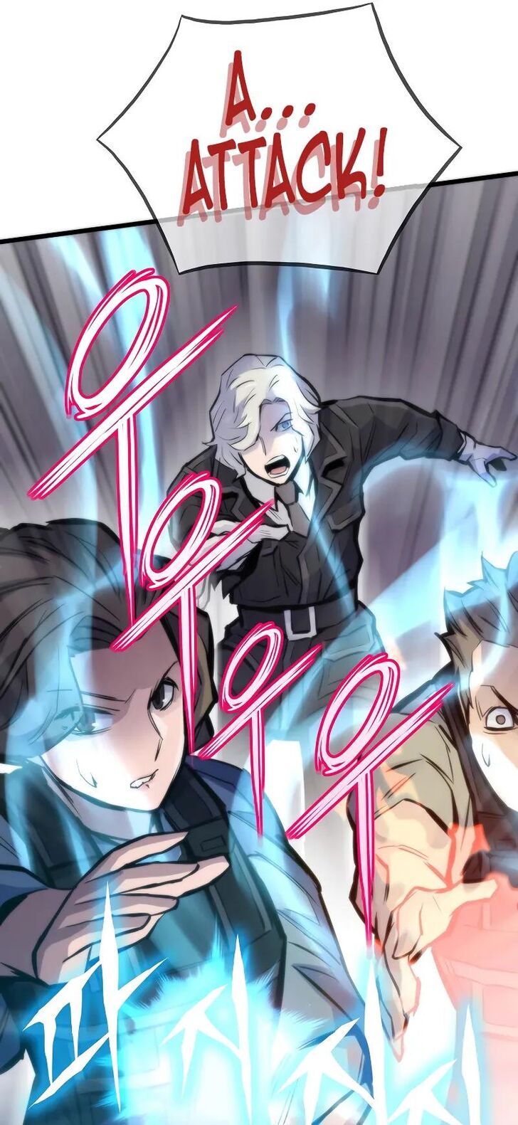 Read Past Life Regressor Manga Online