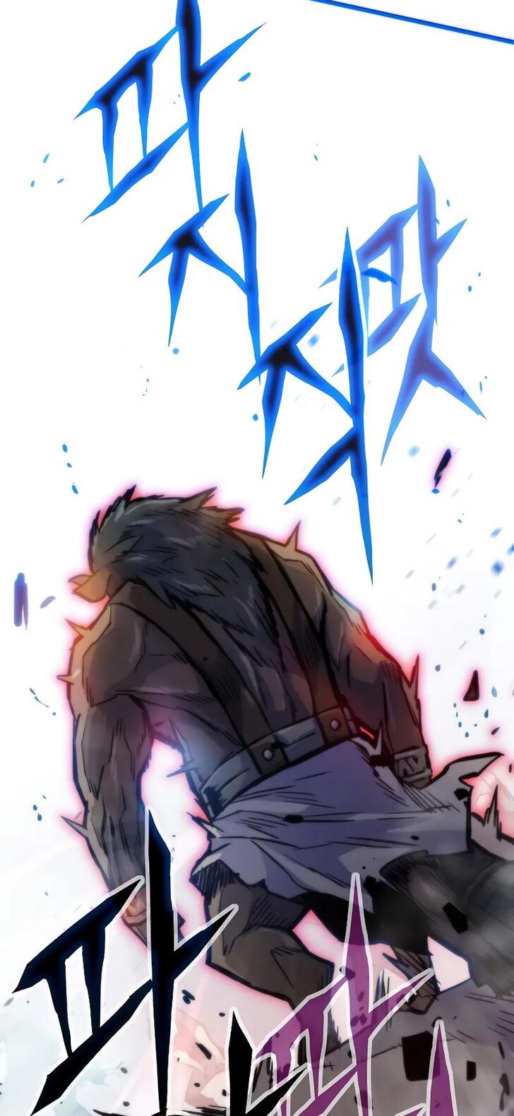 Read Past Life Regressor Manga Online
