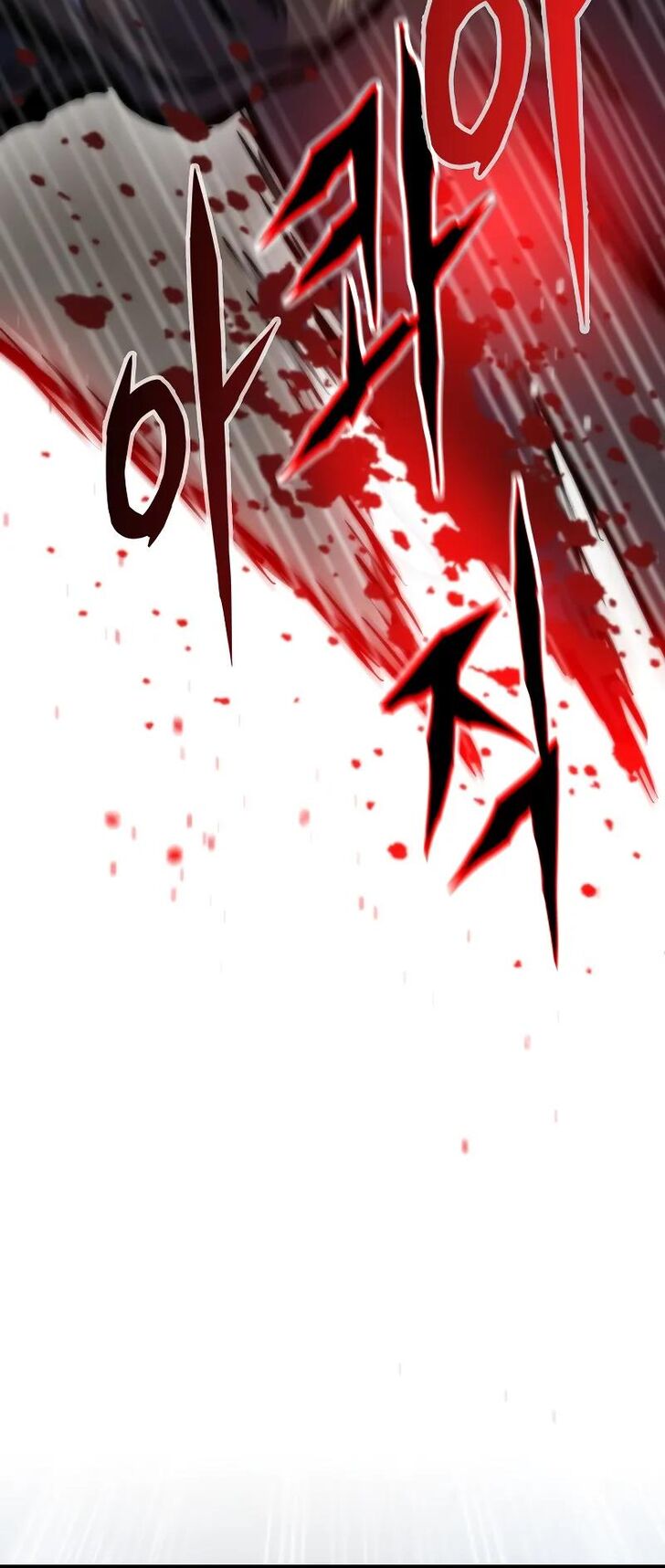 Read Past Life Regressor Manga Online