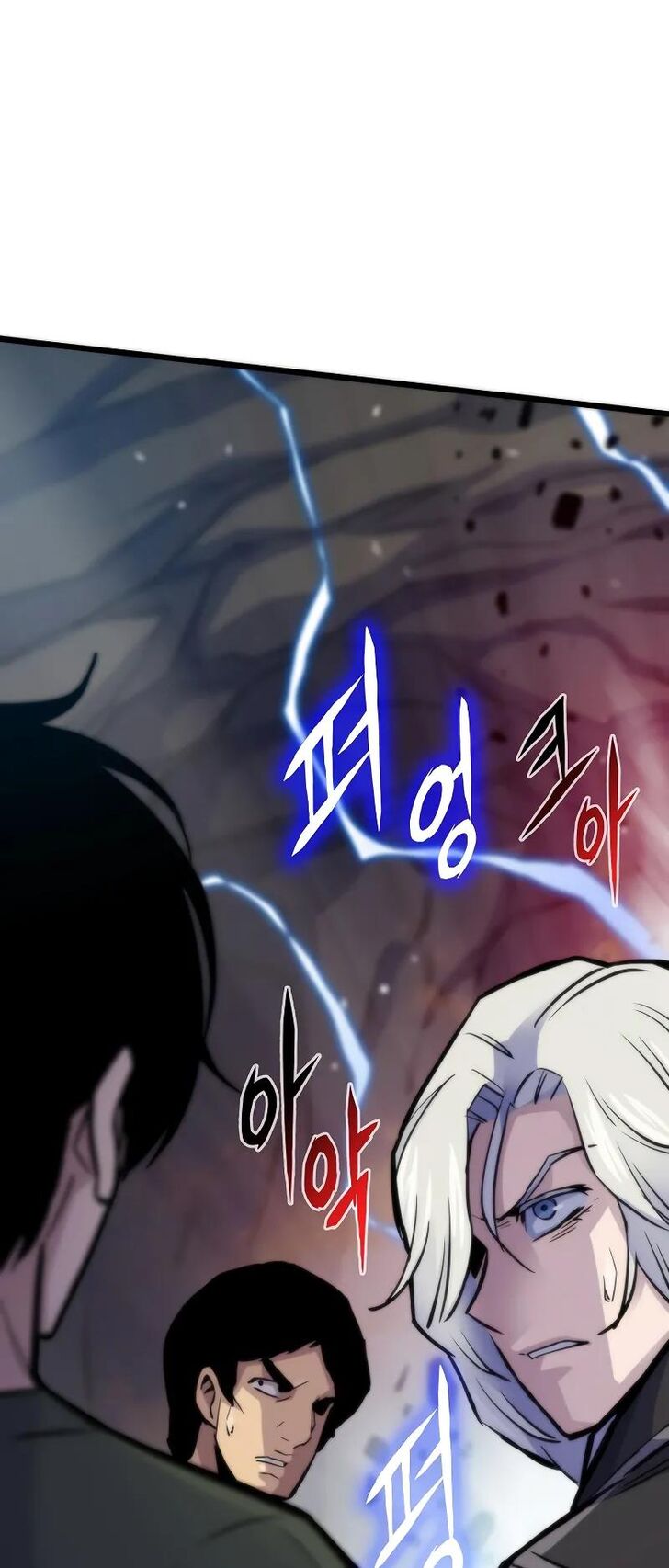 Read Past Life Regressor Manga Online