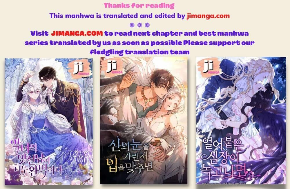 Read Past Life Regressor Manga Online