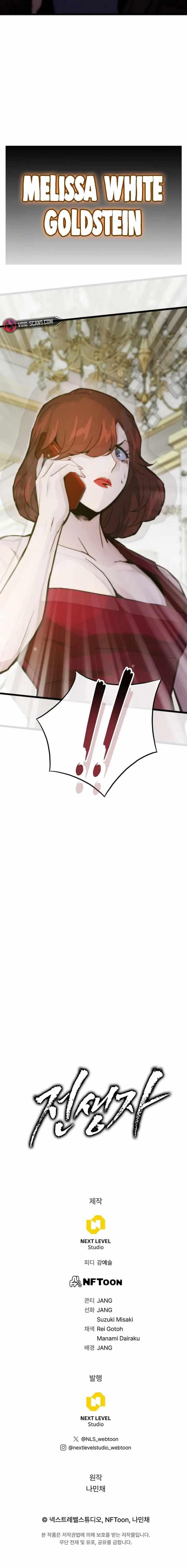 Read Past Life Regressor Manga Online