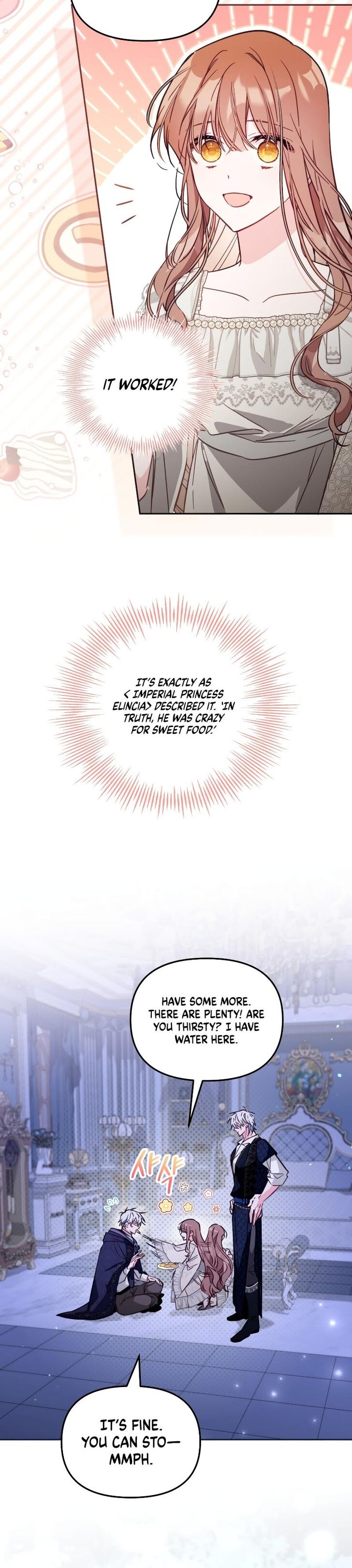 Read Philomel the Fake Manga Online