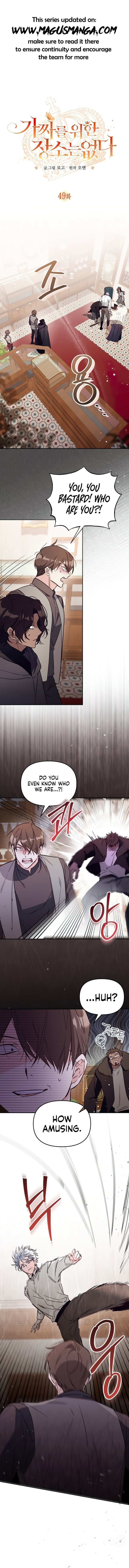 Read Philomel the Fake Manga Online