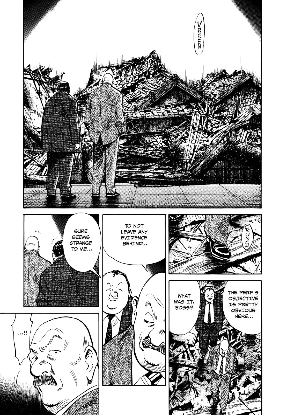 Read Pluto_ Urasawa x Tezuka Manga Online