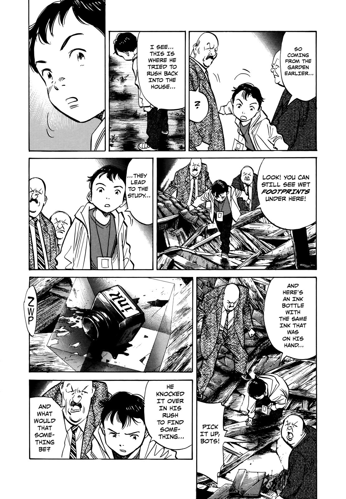 Read Pluto_ Urasawa x Tezuka Manga Online